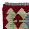 Handmade Vegetable Kilim Runner 2' 6" x 6' 6" ft / 75 x 198 cm - No. P37080