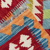Short Chobi Kilim Runner 2' 5" x 6' 6" ft / 74 x 197 cm - No. P37082