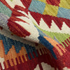 Short Chobi Kilim Runner 2' 5" x 6' 6" ft / 74 x 197 cm - No. P37082