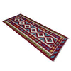 Hand Knotted Afghan Style Kilim Runner 2' 4" x 6' 9" ft / 70 x 207 cm - No. P37088