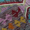 Small Size Chobi Kilim 2' 6" x 4' 1" ft / 77 x 124 cm - No. P37097