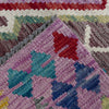 Hand Knotted Flatweave Kilim 2' 7" x 3' 11" ft / 79 x 119 cm - No. P37098
