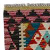 Hand Knotted Afghan Style Kilim 2' 8" x 4' 1" ft / 81 x 125 cm - No. P37103