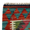 Hand Woven Wool Kelim 2' 10" x 4' 0" ft / 86 x 122 cm - No. P37107