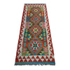 Hand Made Afghan Kilim Runner 2' 4" x 6' 11" ft / 72 x 211 cm - No. P37114