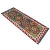 Hand Made Afghan Kilim Runner 2' 4" x 6' 11" ft / 72 x 211 cm - No. P37114