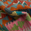 Hand Made Afghan Kilim Runner 2' 4" x 6' 11" ft / 72 x 211 cm - No. P37114