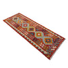 Short Kilim Runner 2' 6" x 6' 8" ft / 75 x 204 cm - No. P37121