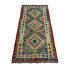 Hand Knotted Afghan Style Kilim Runner 2' 6" x 6' 8" ft / 76 x 203 cm - No. P37125