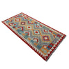 Hand Knotted Afghan Style Kilim Runner 2' 8" x 6' 3" ft / 82 x 190 cm - No. P37128
