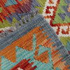 Short Chobi Kilim Runner 2' 5" x 6' 7" ft / 73 x 200 cm - No. P37131