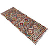 Hand Knotted Flatweave Kilim Runner 2' 9" x 8' 1" ft / 83 x 246 cm - No. P37144