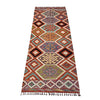 Handmade Afghan Vegetable Kilim Runner 2' 10" x 8' 1" ft / 87 x 246 cm - No. P37176