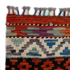 Handmade Turkish Design Wool Kilim 8' 4" x 10' 0" ft / 253 x 304 cm - No. P37180