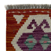 Hand Knotted Afghan Style Kilim Runner 1' 8" x 4' 10"  ft / 52 x 148 cm - No. P37208