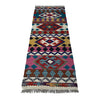 Handmade Turkish Design Wool Kilim Runner 1' 9" x 4' 10"  ft / 53 x 147 cm - No. P37212