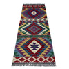 Short Chobi Kilim Runner 1' 9" x 4' 8"  ft / 53 x 143 cm - No. P37214