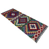 Short Chobi Kilim Runner 1' 9" x 4' 8"  ft / 53 x 143 cm - No. P37214