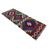 Short Chobi Kilim Runner 1' 9" x 4' 8"  ft / 53 x 143 cm - No. P37214
