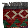 Short Chobi Kilim Runner 1' 9" x 4' 8"  ft / 53 x 143 cm - No. P37214