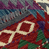 Short Chobi Kilim Runner 1' 9" x 4' 8"  ft / 53 x 143 cm - No. P37214