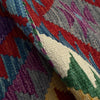 Short Chobi Kilim Runner 1' 9" x 4' 8"  ft / 53 x 143 cm - No. P37214