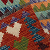 Hand Knotted Afghan Style Kilim 6' 5" x 9' 7" ft / 196 x 292 cm - No. P37217