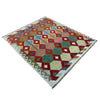 Handmade Afghan Vegetable Kilim5' 0" x 6' 3" ft / 152 x 191 cm - No. P37227