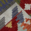 Handmade Afghan Vegetable Kilim5' 0" x 6' 3" ft / 152 x 191 cm - No. P37227