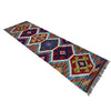 Handmade Afghan Vegetable Kilim Runner 1' 7" x 5' 2"  ft / 49 x 158 cm - No. P37231
