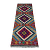 Hand Made Afghan Kilim Runner 1' 8" x 4' 11"  ft / 50 x 151 cm - No. P37232