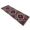 Hand Made Afghan Kilim Runner 1' 8" x 4' 11"  ft / 50 x 151 cm - No. P37232