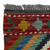 Hand Made Afghan Kilim Runner 1' 8" x 4' 11"  ft / 50 x 151 cm - No. P37232