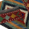 Hand Made Afghan Kilim Runner 1' 8" x 4' 11"  ft / 50 x 151 cm - No. P37232