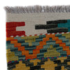 Short Kilim Runner 1' 8" x 4' 9"  ft / 52 x 145 cm - No. P37233