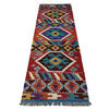 Handmade Vegetable Kilim Runner 1' 8" x 5' 1"  ft / 52 x 154 cm - No. P37236
