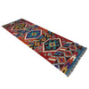 Handmade Vegetable Kilim Runner 1' 8" x 5' 1"  ft / 52 x 154 cm - No. P37236