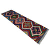 Handmade Turkish Design Wool Kilim Runner 1' 8" x 4' 10"  ft / 50 x 148 cm - No. P37240