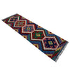 Handmade Turkish Design Wool Kilim Runner 1' 8" x 4' 10"  ft / 50 x 148 cm - No. P37240