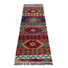 Hand Knotted Afghan Style Kilim Runner 1' 8" x 5' 1"  ft / 52 x 154 cm - No. P37241