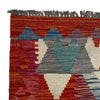 Hand Woven Wool Kelim 6' 4" x 9' 5" ft / 194 x 288 cm - No. P37243