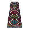 Short Chobi Kilim Runner 1' 7" x 5' 2"  ft / 47 x 157 cm - No. P37244