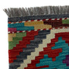 Short Chobi Kilim Runner 1' 7" x 5' 2"  ft / 47 x 157 cm - No. P37244