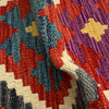 Short Chobi Kilim Runner 1' 7" x 5' 2"  ft / 47 x 157 cm - No. P37244