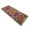 Handmade Turkish Design Wool Kilim Runner 1' 8" x 4' 8"  ft / 52 x 143 cm - No. P37245