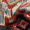 Hand Knotted Flatweave Kilim 6' 7" x 9' 9" ft / 200 x 296 cm - No. P37250
