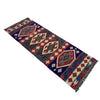 Handmade Afghan Vegetable Kilim Runner 1' 7" x 4' 11"  ft / 47 x 149 cm - No. P37254