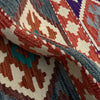 Handmade Afghan Vegetable Kilim Runner 1' 7" x 4' 11"  ft / 47 x 149 cm - No. P37254