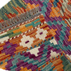 Short Chobi Kilim Runner 1' 7" x 5' 3"  ft / 48 x 160 cm - No. P37255