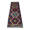 Hand Made Afghan Kilim Runner 1' 8" x 4' 11"  ft / 50 x 150 cm - No. P37256